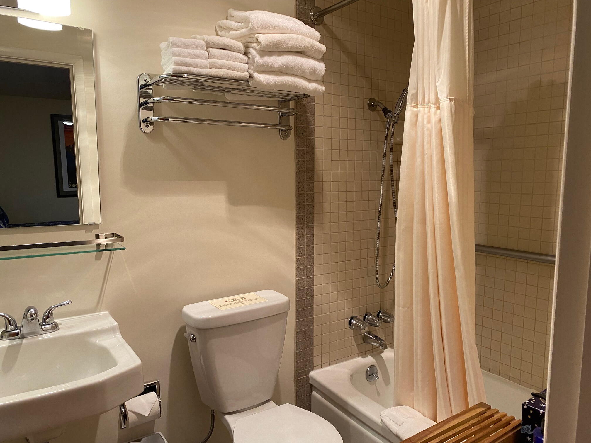 Suite 5 bathroom